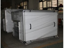 離心風(fēng)機(jī)不間斷懸浮怎么辦？ 鑫風(fēng)風(fēng)機(jī)